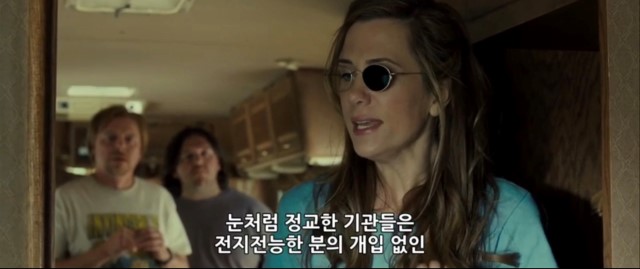 끝없는 전쟁. 창조론 vs 진화론_18.png