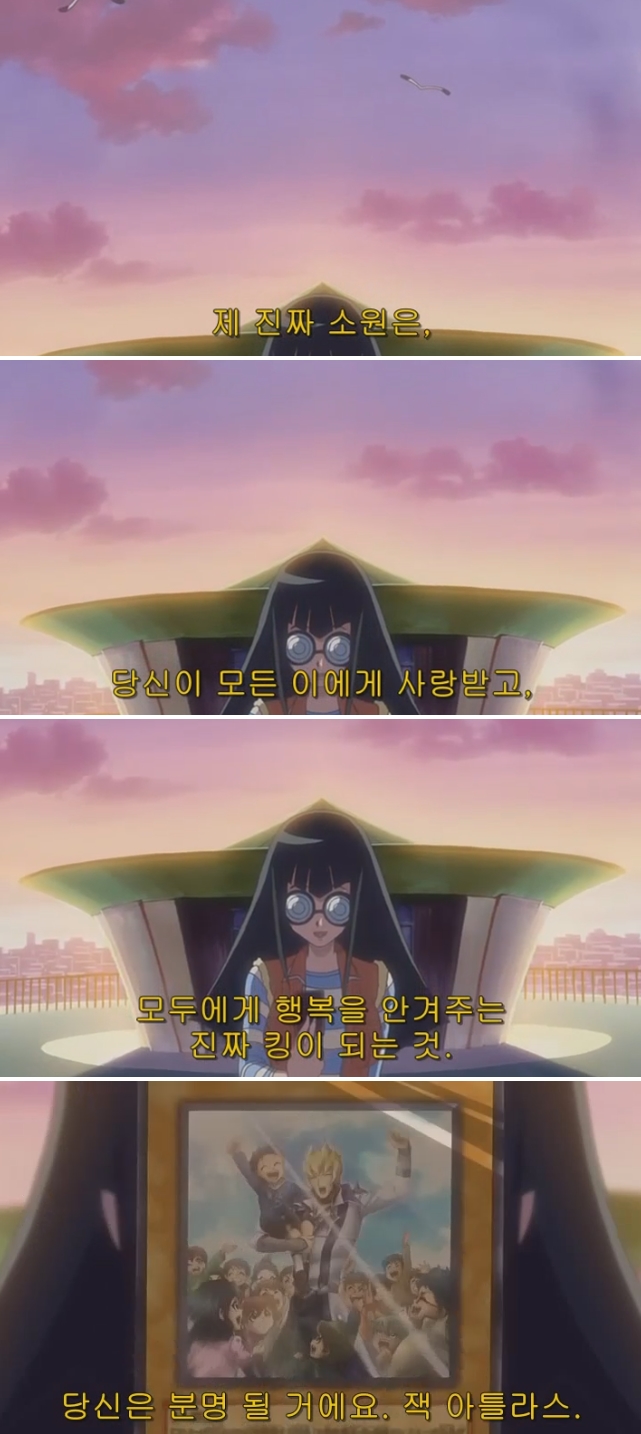 잭 아틀라스라는 캐릭터는_1.jpg