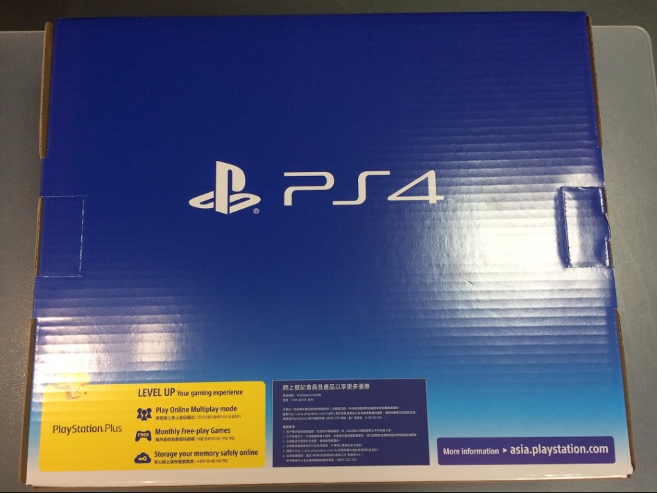 PS4 글레이셔 화이트 컬러 get! 박스뜯기부터 첫 시동까지!!_5.jpg