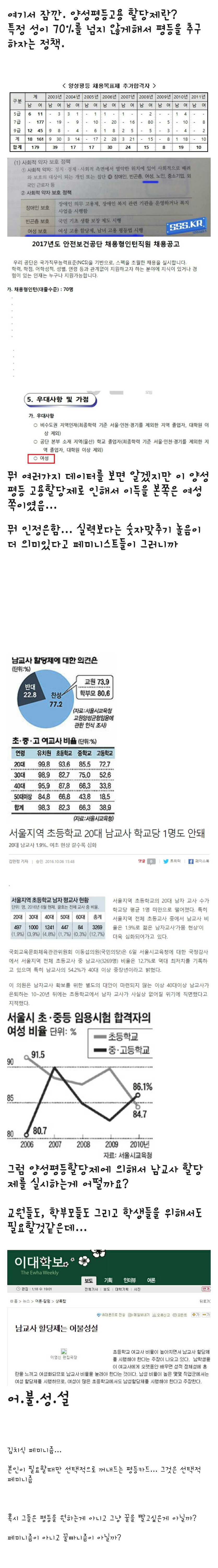 꿀빠니즘_1.jpg