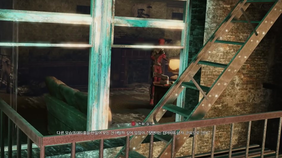 게임 성우 섭외하는 과정_5.png