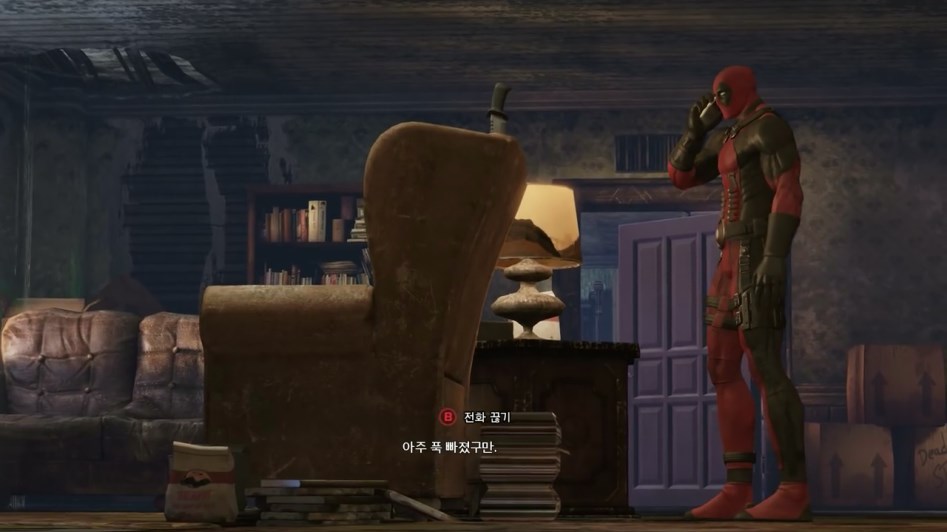 게임 성우 섭외하는 과정_8.png