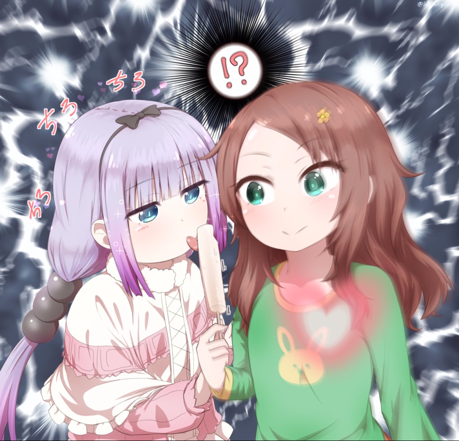 뿅가죽네_2.jpg