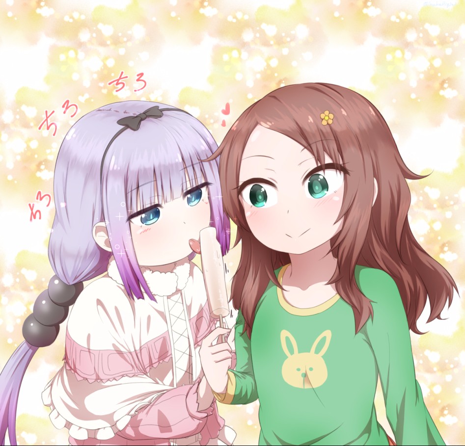 뿅가죽네_1.jpg