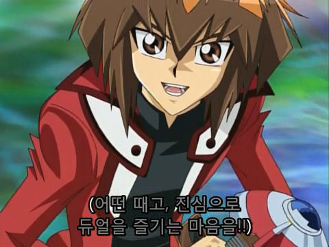 [유희왕] 엔터메 듀얼이란 뭘까요?_5.jpg