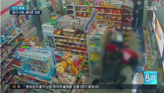 편의점을 턴 절도범 풀어준 경찰_3.jpg
