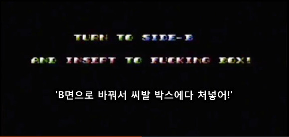 인생 최고의 절정을 맞이한 남자_4.jpg