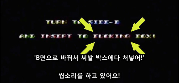 인생 최고의 절정을 맞이한 남자_7.jpg