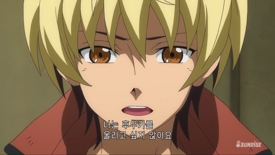(철혈의 오펀스)진작에 나와서 다행이었어...._5.png