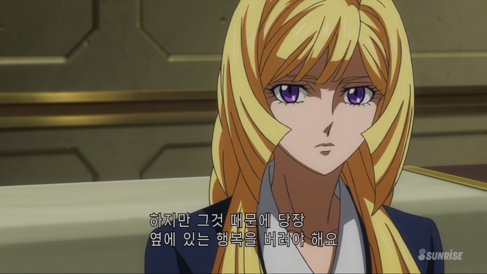 (철혈의 오펀스)진작에 나와서 다행이었어...._7.png
