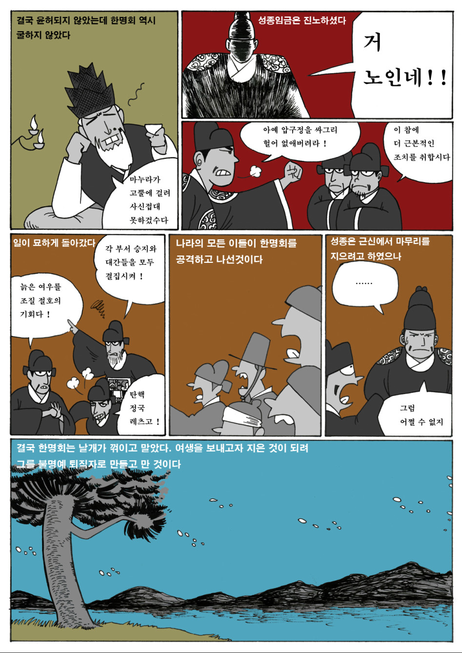 img011 사본.jpg