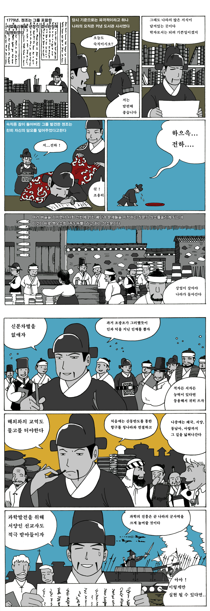 09 사본.jpg