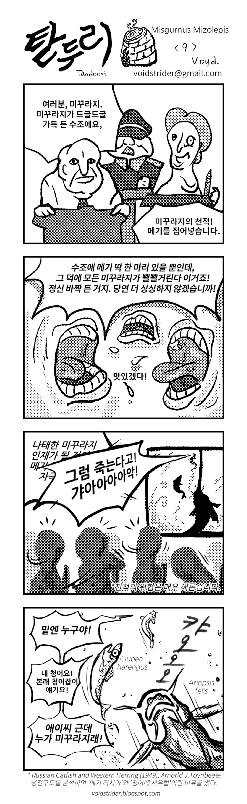 교회3.jpg