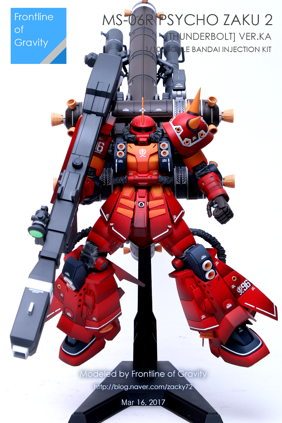 mg_psychozaku_fin01_21.png