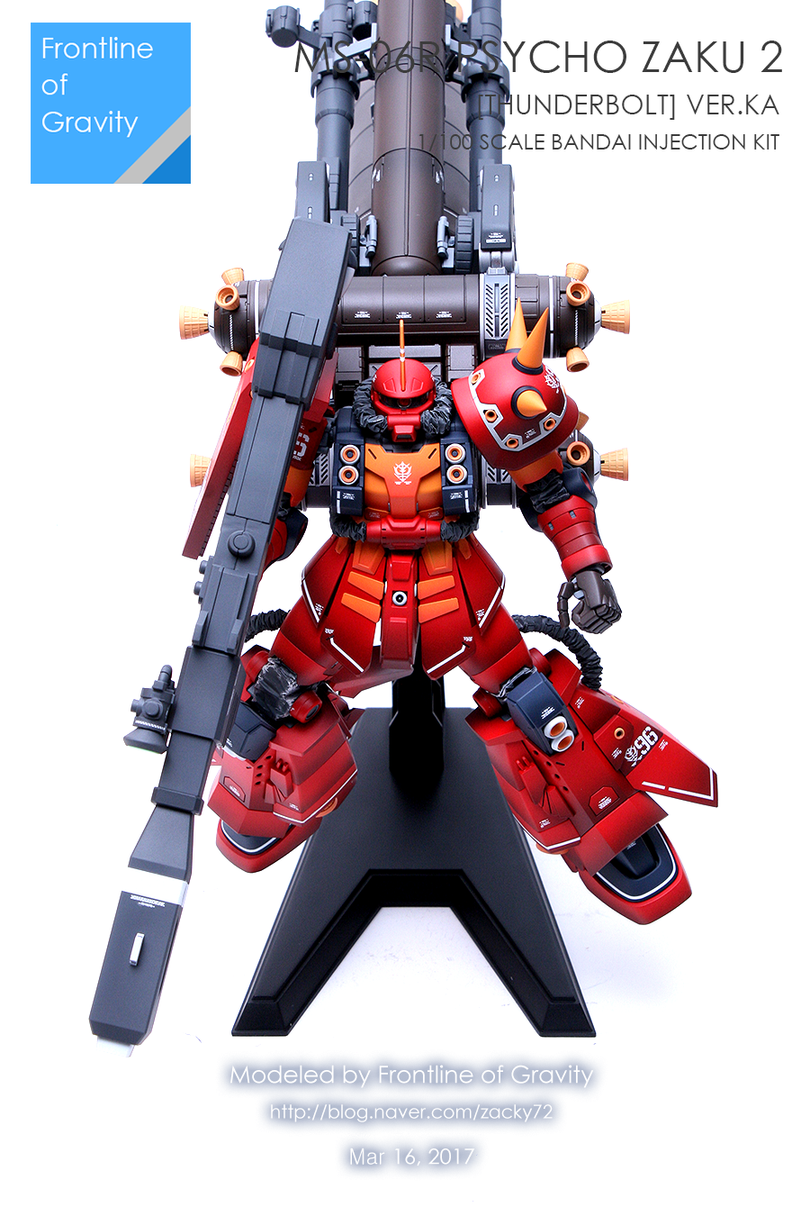 mg_psychozaku_fin01_22.png