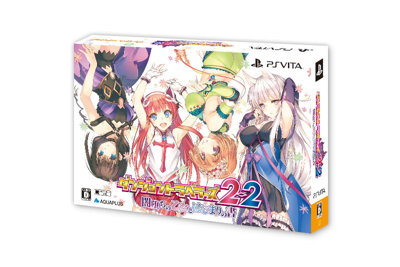 던전 트래블러즈 2-2 패키지 일러스트_3.jpg