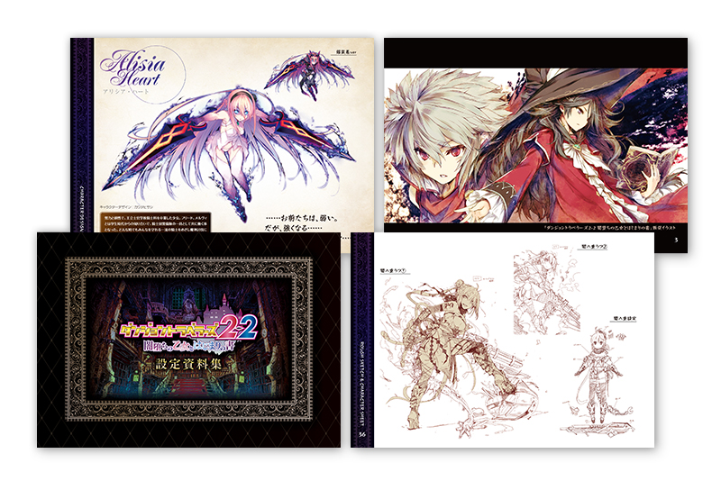 던전 트래블러즈 2-2 패키지 일러스트_4.jpg