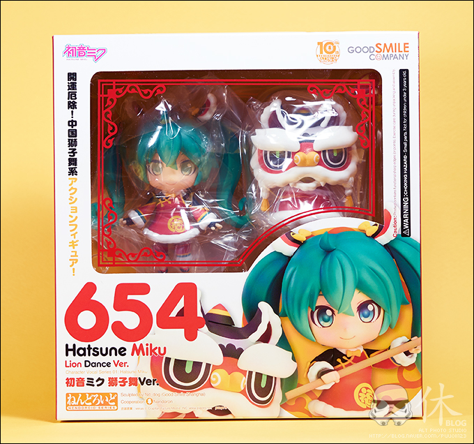 Nendoroid_lion_miku_1.jpg