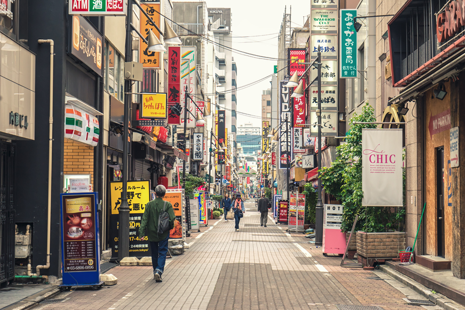 도쿄 에서의 스냅샷..._51.jpg