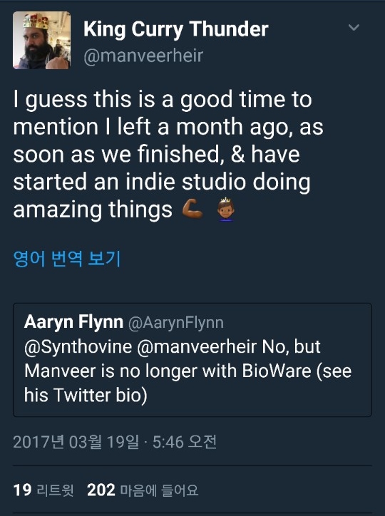 바이오웨어 GM, 논란중인 제작진의 퇴사 여부를 알리다_3.jpg