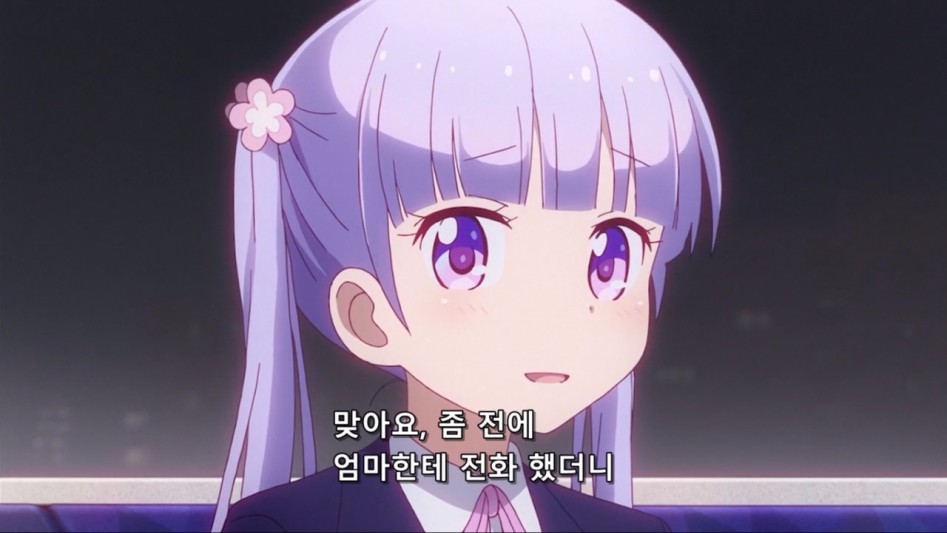 (뉴게임) 아오바 쨩을 꼬시는 상사.manga_5.jpg