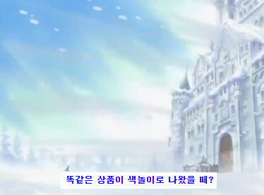 닥터 2.png