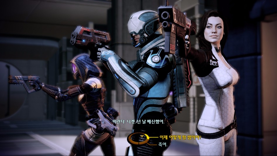 MassEffect2 23057.jpg