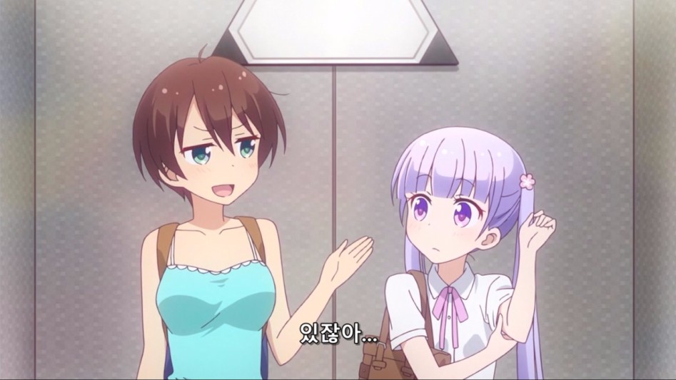 [Leopard-Raws] New Game! - 05 RAW (ATX 1280x720 x264 AAC).mp4_20170322_032504.859.jpg