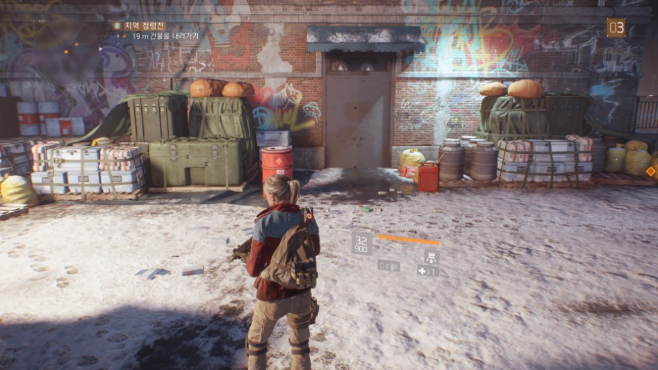 Tom Clancy's The Division™_20170324160740.jpg