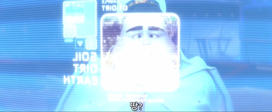 WALL-E.720p.BluRay.x264-iNFAMOUS.mkv_005048.055.jpg