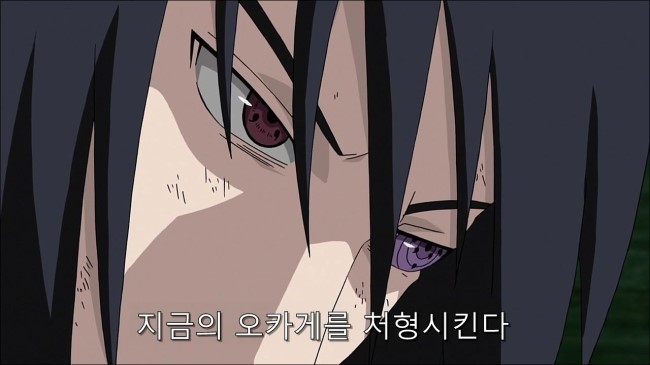 HorribleSubs_Naruto_Shippuuden_-_475_720p.mkv_000423531.jpg