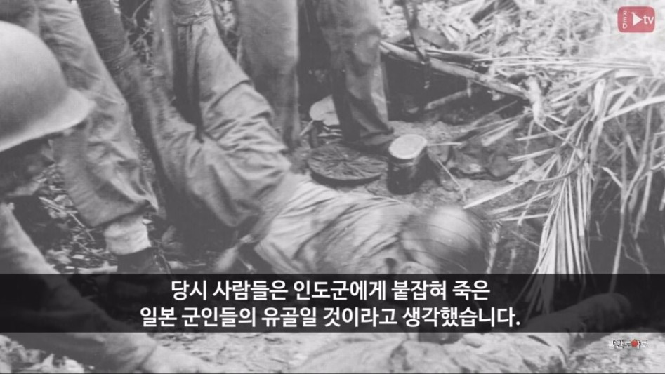 세계에서 가장 미스테리한 장소4.jpg