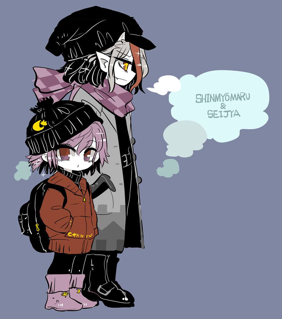 kijin seija and sukuna shinmyoumaru (touhou) drawn by yt (wai-tei) - d44f6fd53ecb6f1dc0ac9a4a3925c26a.png