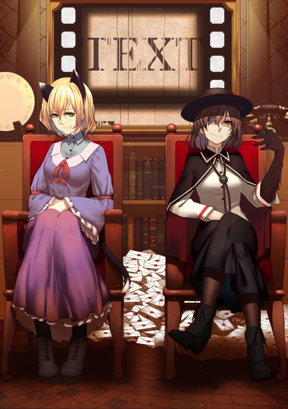 maribel hearn and usami renko (touhou) drawn by shukusuri - 15494df98ea9ca138ffdbbcb1ca7cb1d.png