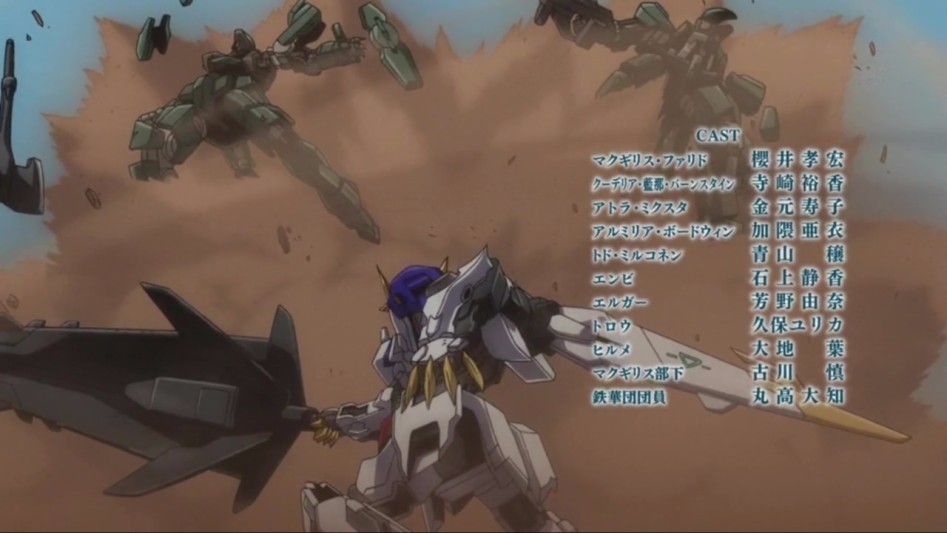 [Ohys-Raws] Kidou Senshi Gundam - Tekketsu no Orphans 2 - 24 (TBS 1280x720 x264 AAC).mp4_20170327_000037.166.jpg