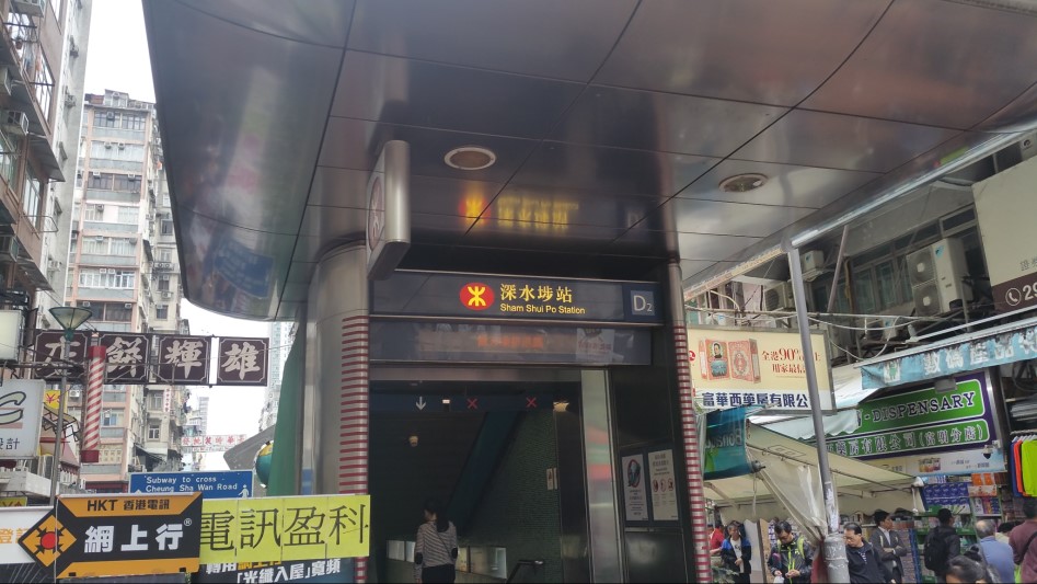 [홍콩,마카오] 홍콩,마카오의 게임시장 탐방, 홍콩과 마카오에서 덕질! (스압)_4.jpg
