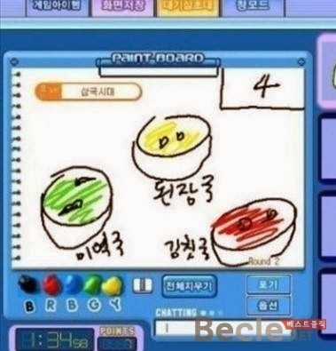 익스트림 캐치마인드 jpg_37.jpg