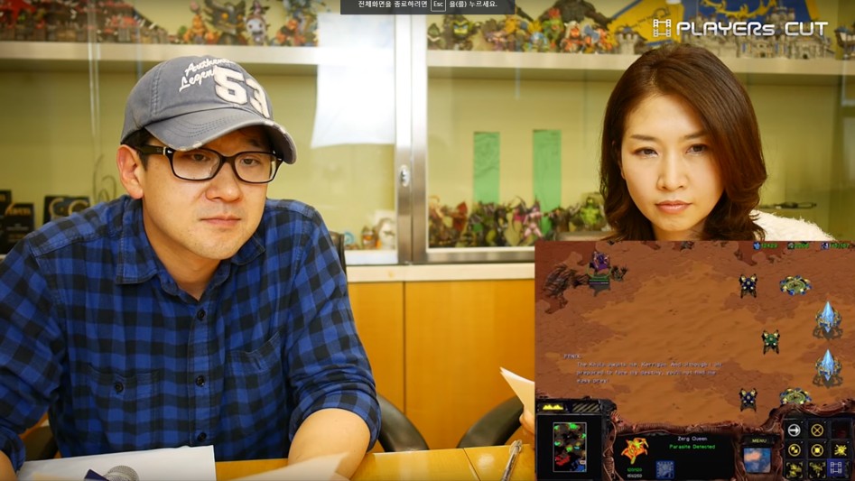 스타1 리마스터 캠페인의 더빙 확정 이후 많은 팬들이 바라는 더빙 장면.jpg_1.png