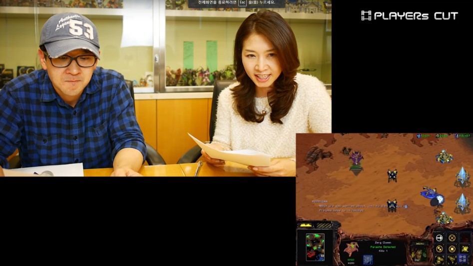 스타1 리마스터 캠페인의 더빙 확정 이후 많은 팬들이 바라는 더빙 장면.jpg_3.png