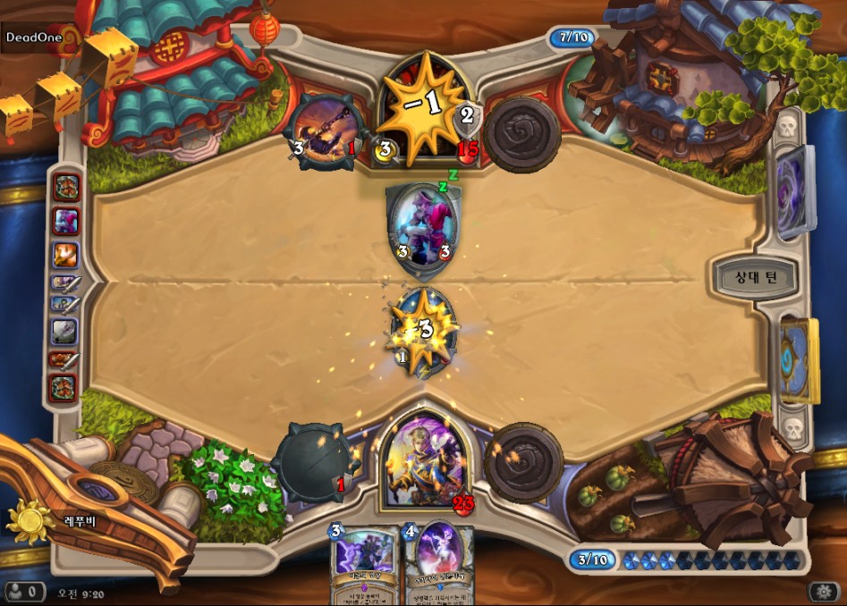 Hearthstone Screenshot 03-28-17 09.20.24.png