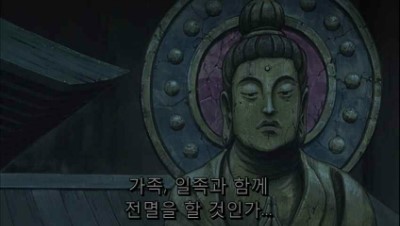 [나루토]나루토vs사스케를 상징하는 것들 2. 전생_9.jpg