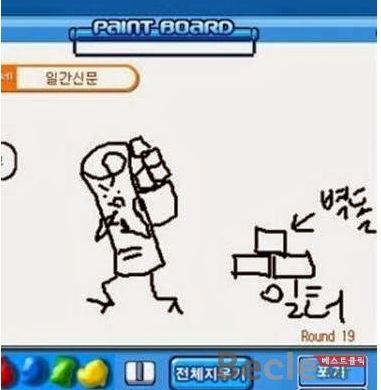 익스트림 캐치마인드 jpg_22.jpg