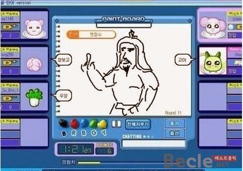 익스트림 캐치마인드 jpg_23.jpg