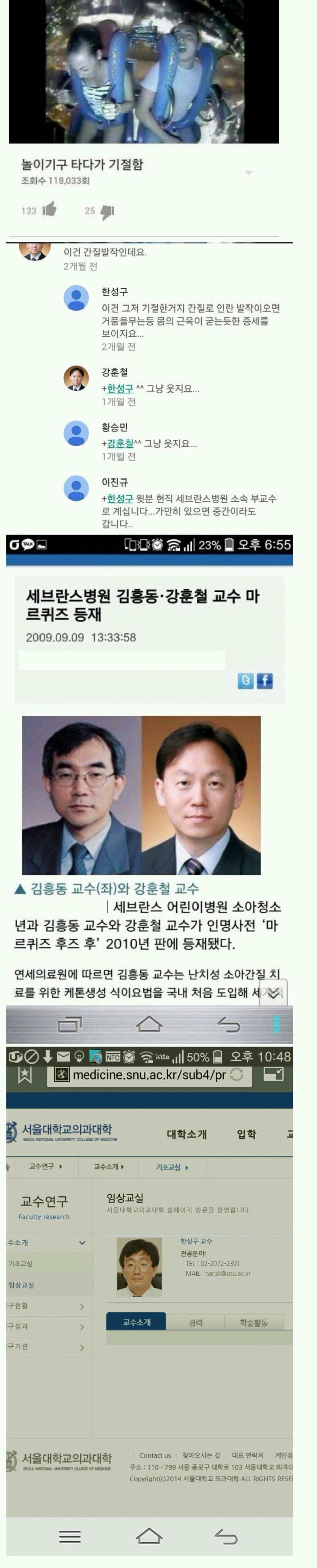 가만히 있으면 중간은 간다_1.jpg