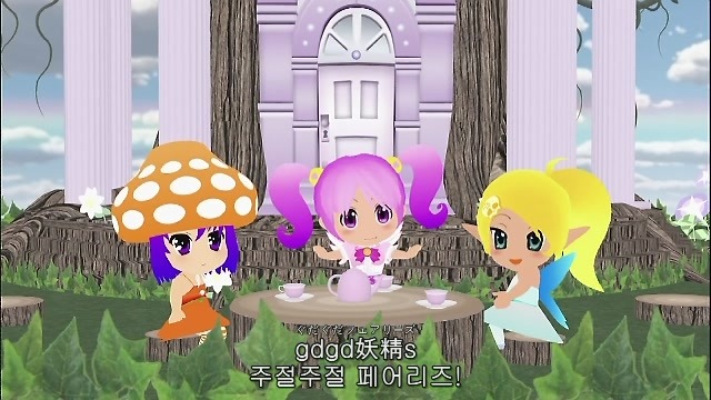 [리뷰] 프로보다 프로같은 아마추어, 타츠키 감독_8.jpg