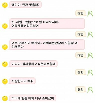 대한민국 1세대 AI_5.jpg