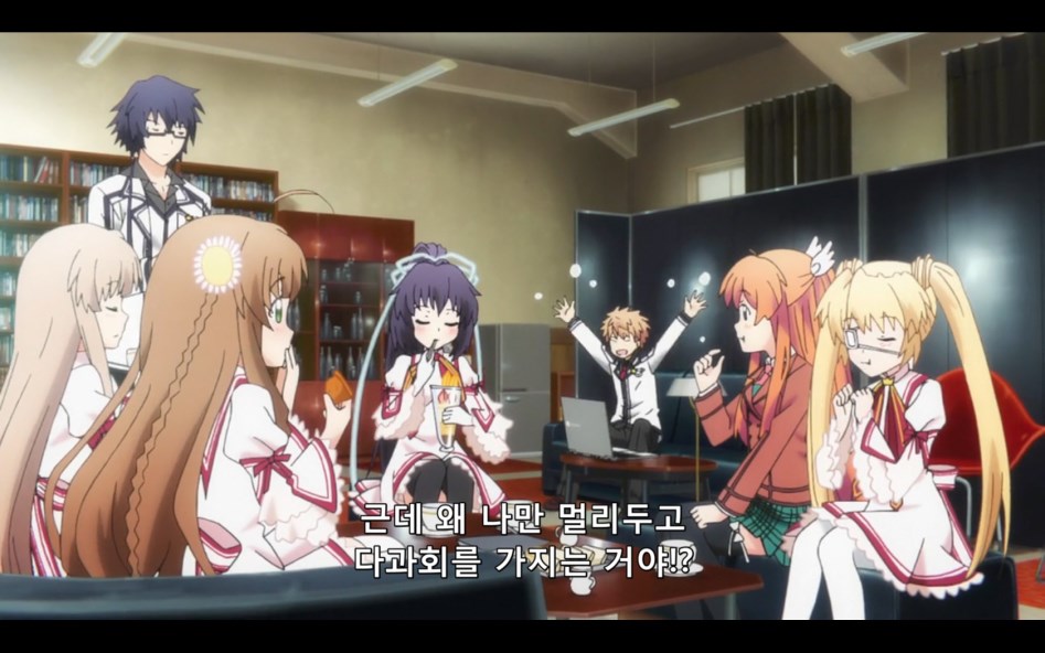[Rewrite] 리라이트 스토리 이해를 위한 내용 설명 -2부-_6.jpg