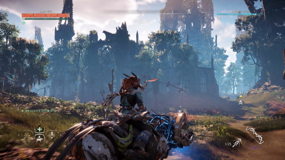 Horizon Zero Dawn™_20170321180455.jpg