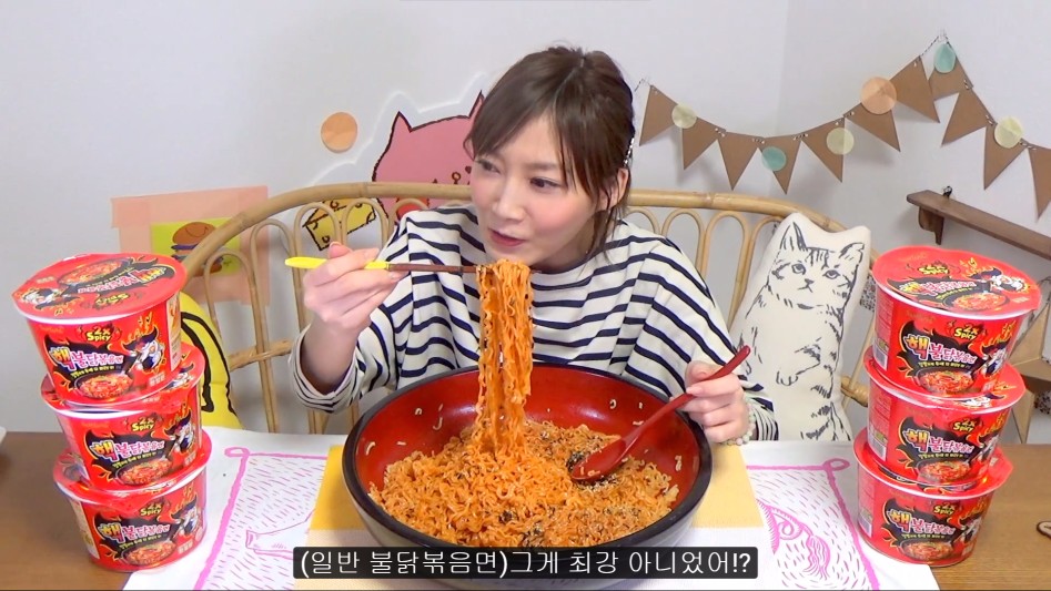 오탘쿠도 알 수 있는 핵불닭볶음면의 매움._2.jpg