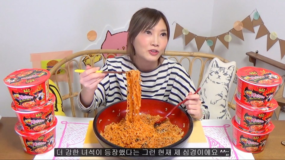 오탘쿠도 알 수 있는 핵불닭볶음면의 매움._4.jpg